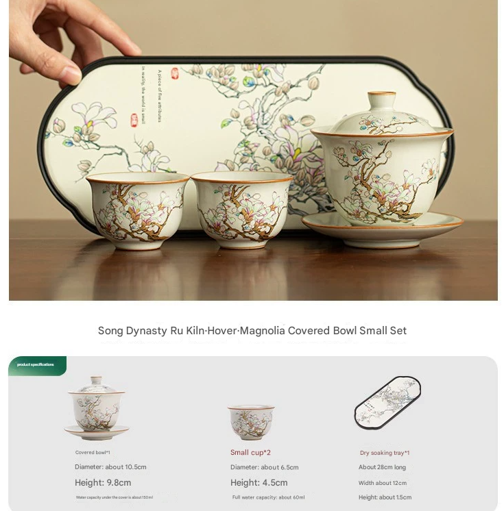 Jingdezhen Magnolia Flower Gaiwan