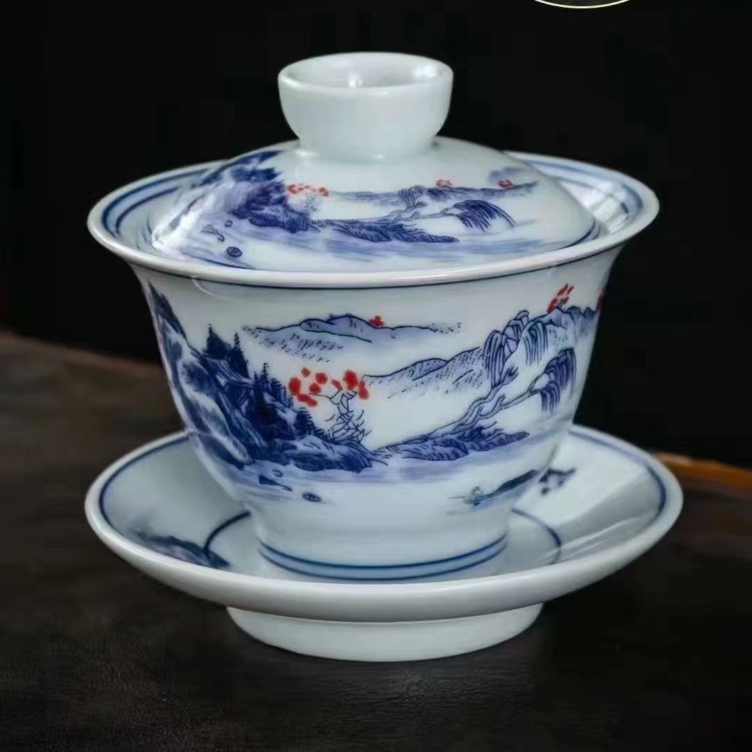 Jingdezhen Ceramic Gaiwan