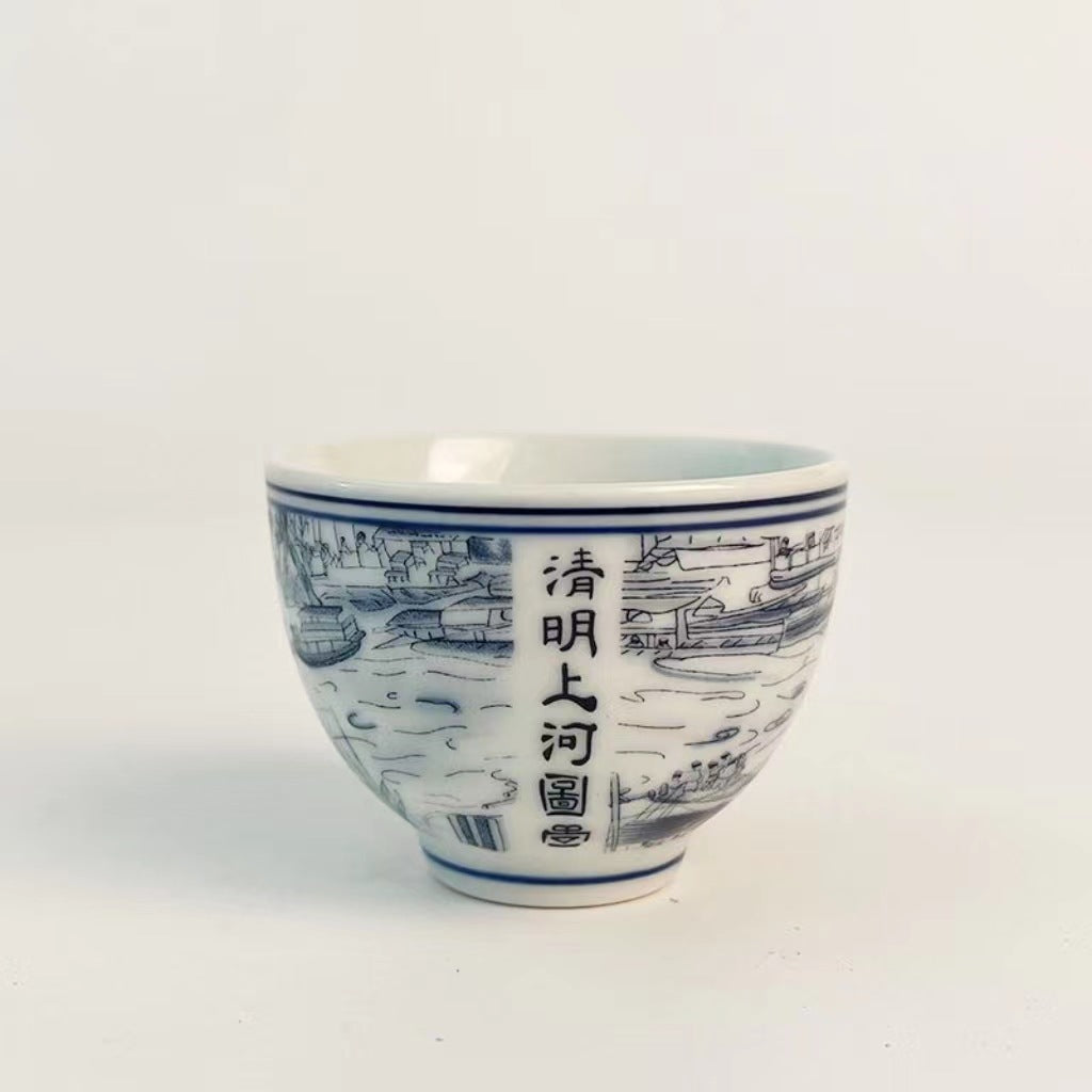 Jingdezhen Ceramic Gaiwan