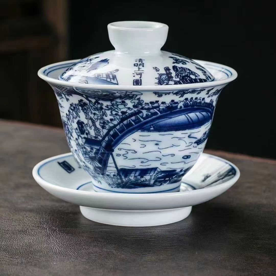 Jingdezhen Ceramic Gaiwan