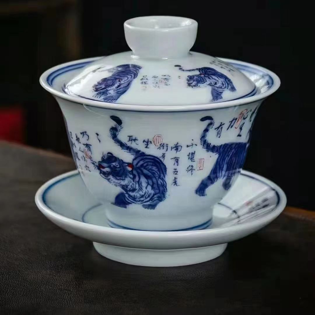 Jingdezhen Ceramic Gaiwan