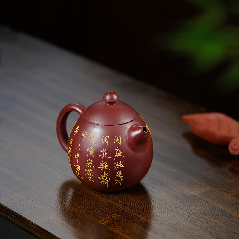 Plum Fragrance Dragon Egg - CnTeaDiary
