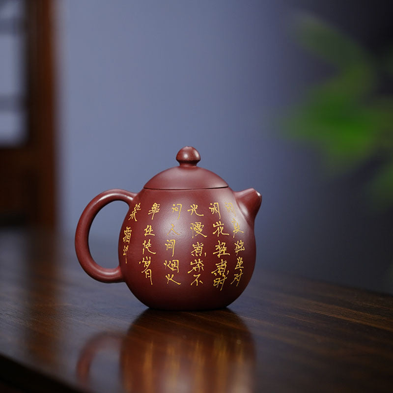 Plum Fragrance Dragon Egg - CnTeaDiary