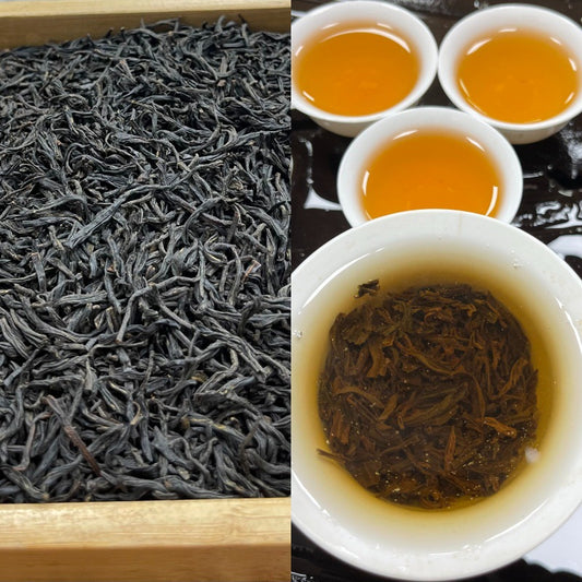 Lapsang Souchong - CnTeaDiary